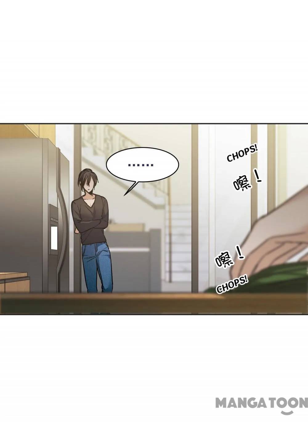 Chapter 69 - Image 20