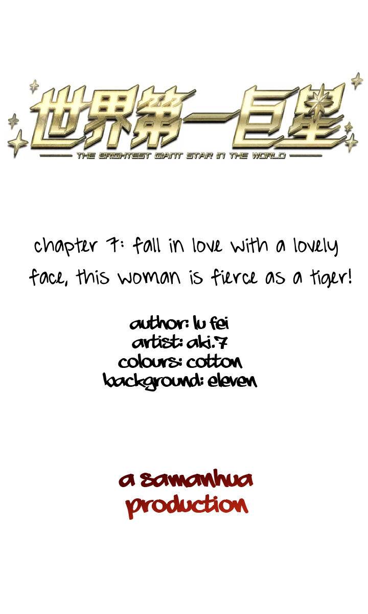 Chapter 7 - Image 2