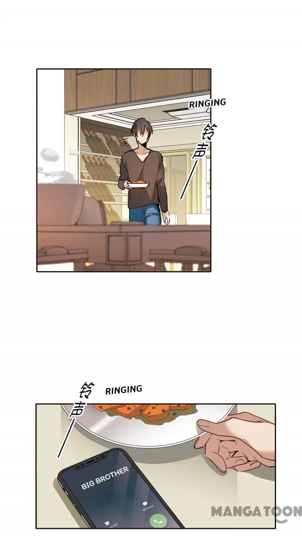 Chapter 70 - Image 20