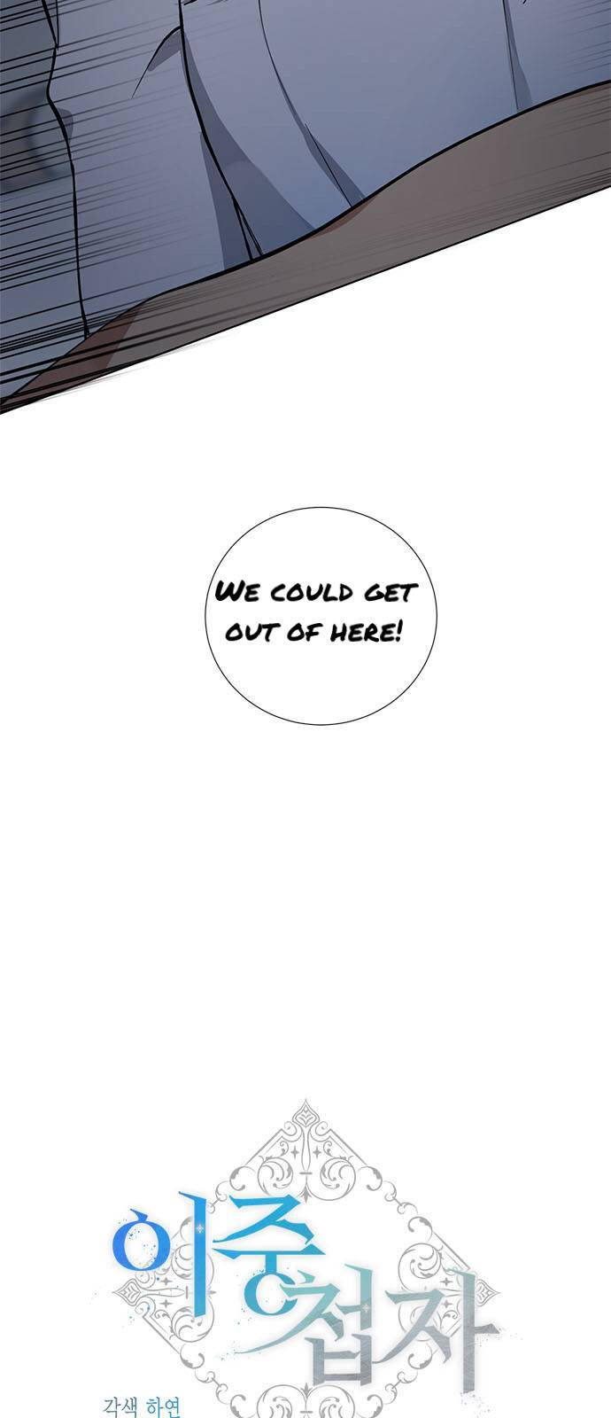 Chapter 10 - Image 3