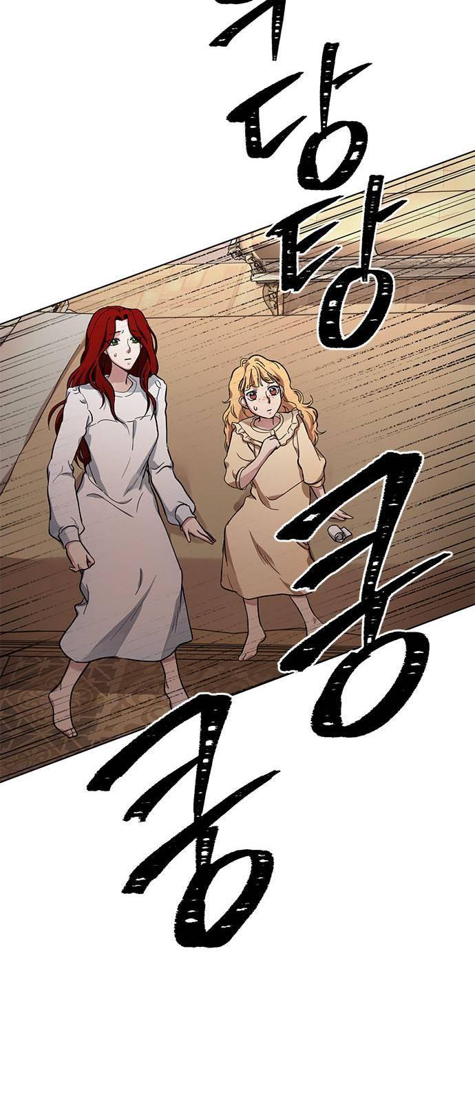Chapter 10 - Image 34