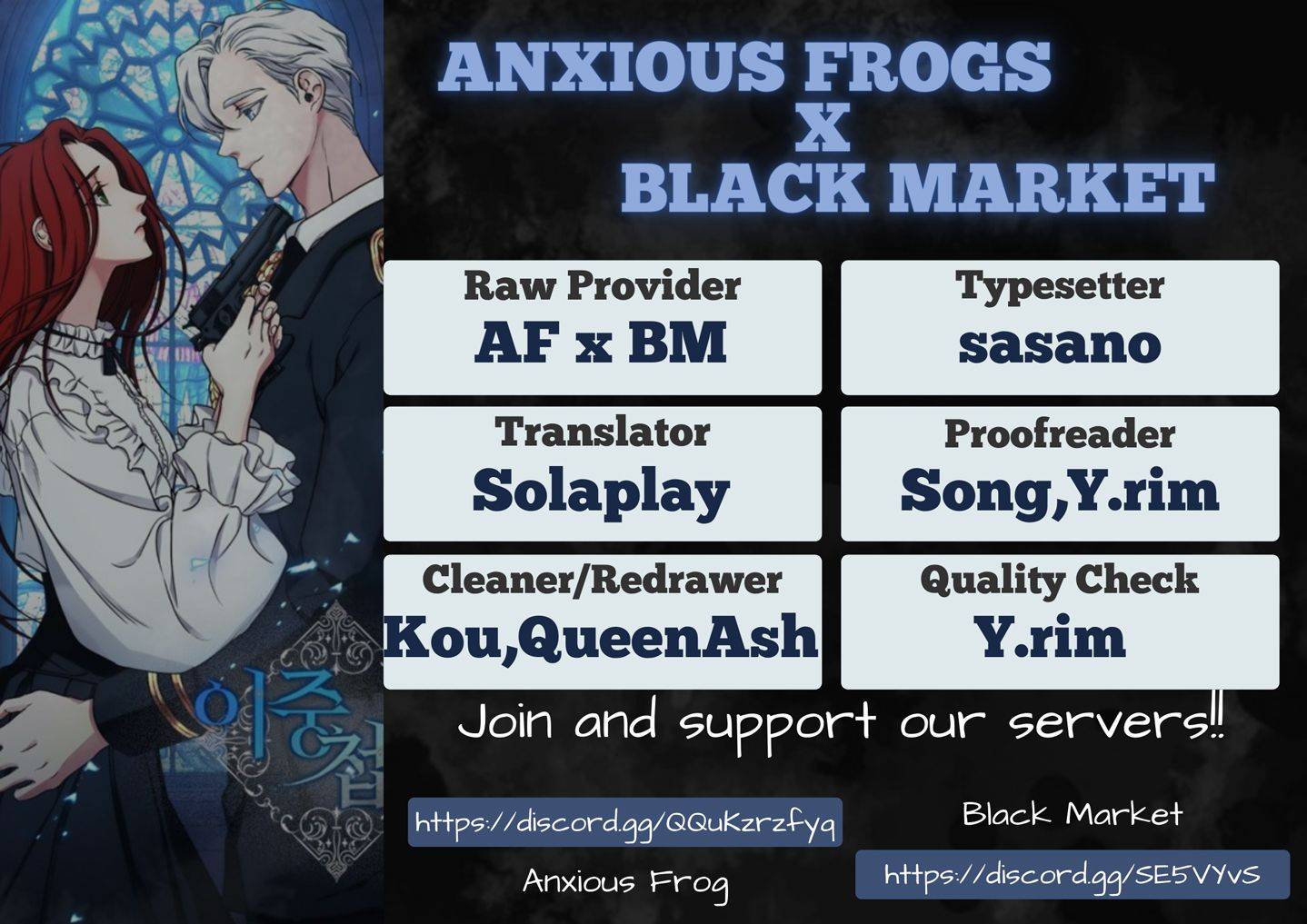 Chapter 13 - Image 11