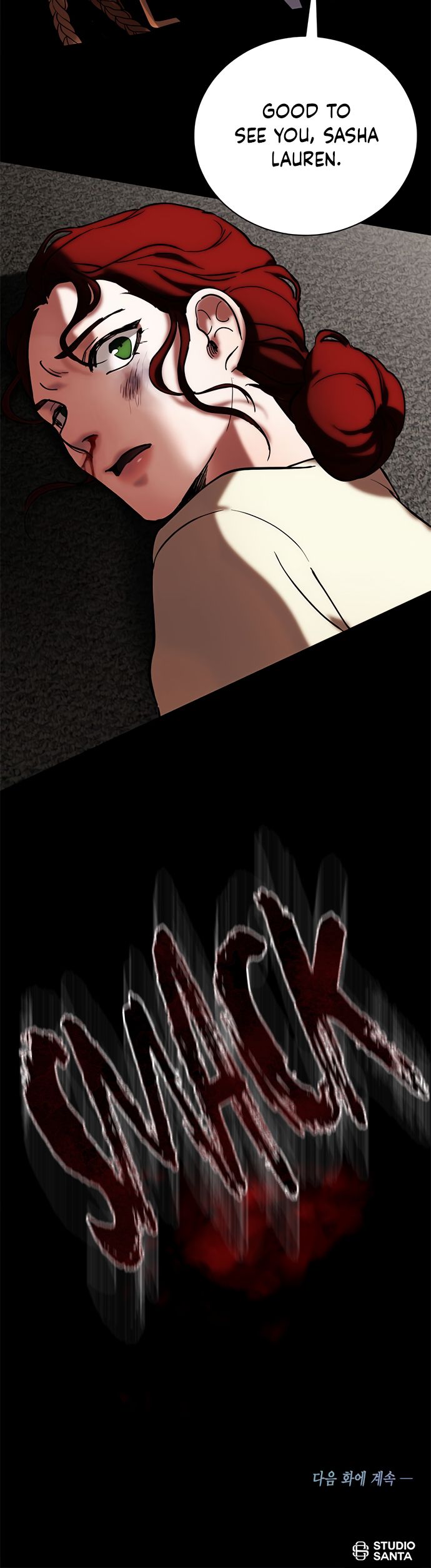 Chapter 3 - Image 12