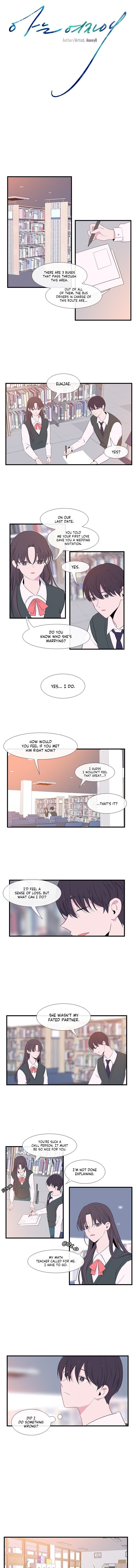 Chapter 13 - Image 3