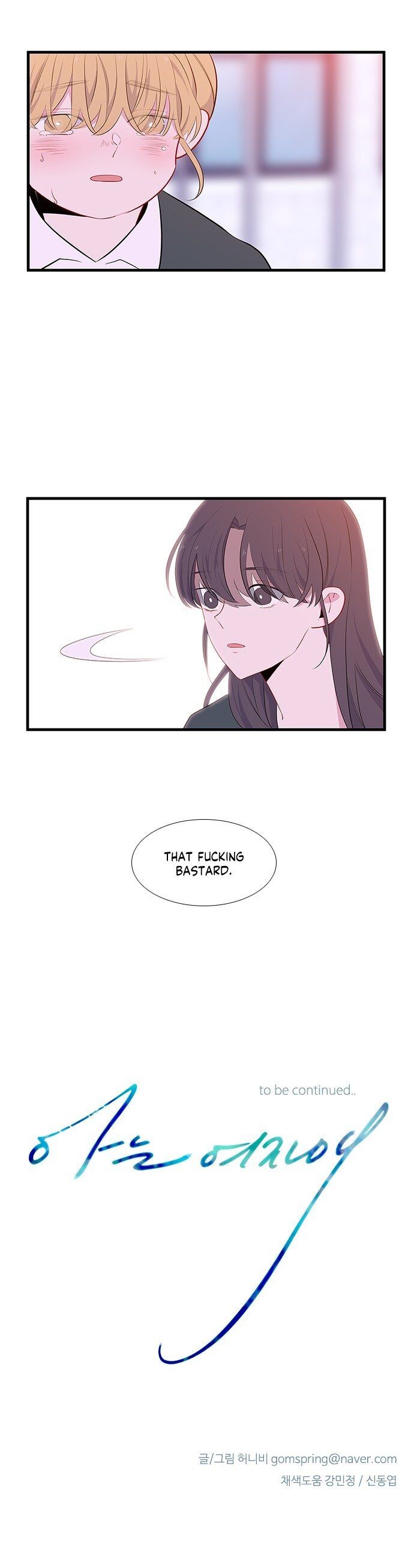 Chapter 13 - Image 9