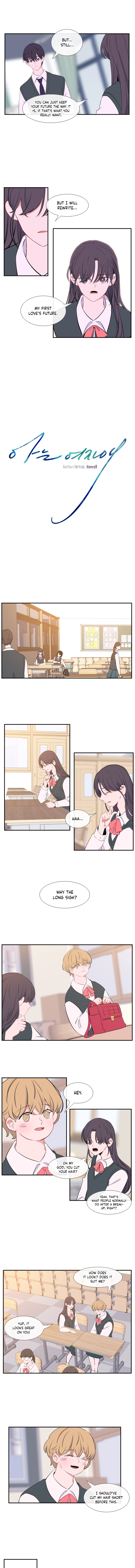Chapter 17 - Image 3