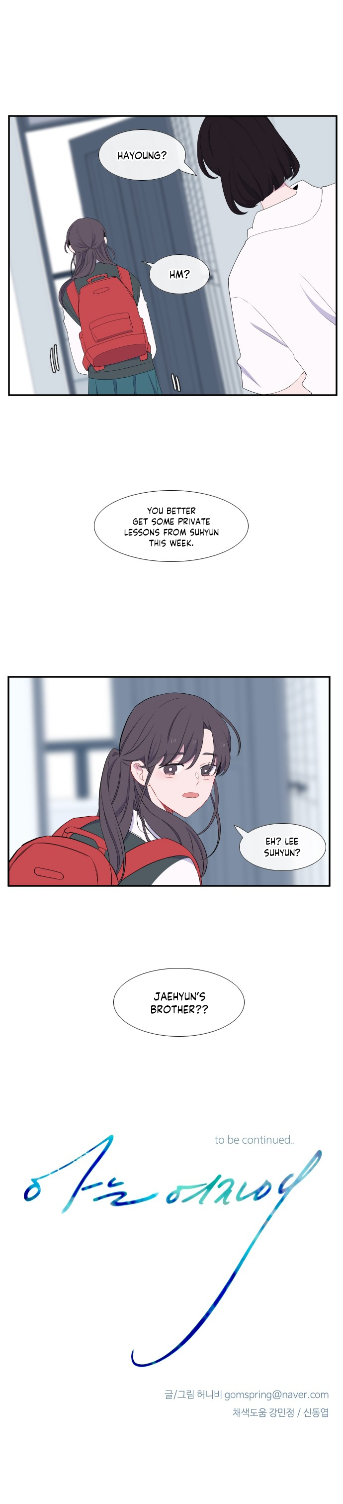 Chapter 21 - Image 9