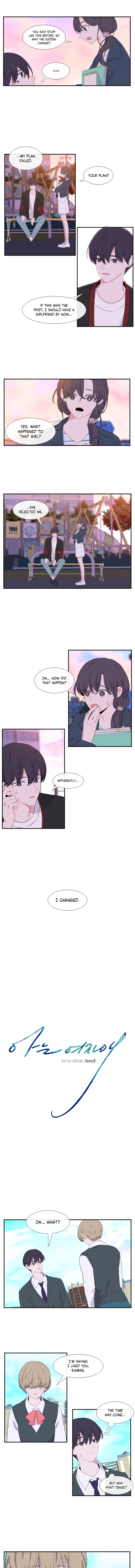 Chapter 25 - Image 3