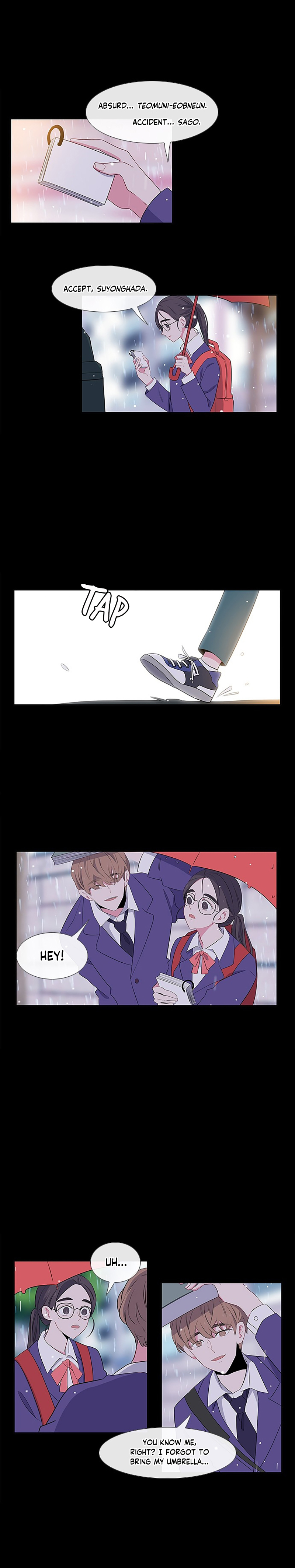 Chapter 3 - Image 2