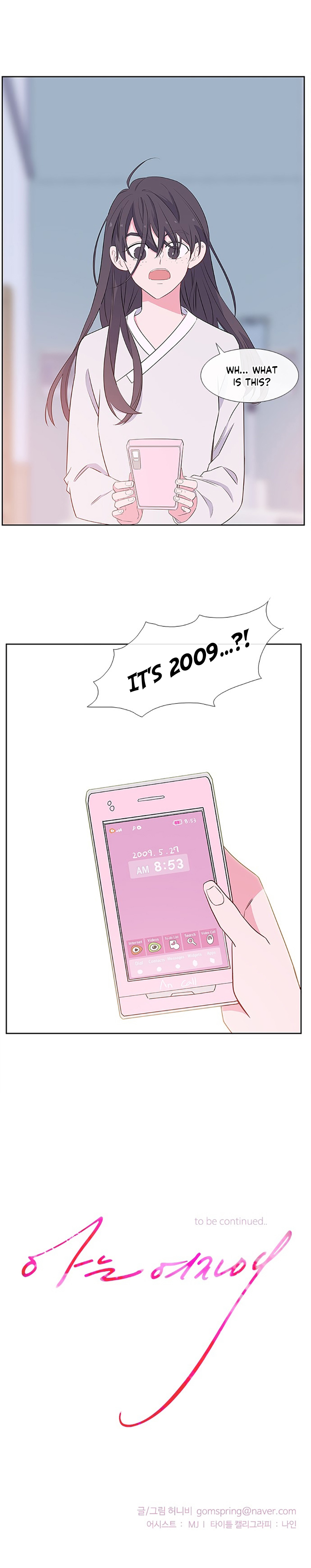 Chapter 3 - Image 23