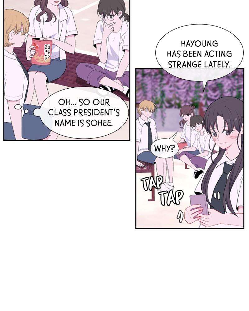 Chapter 33 - Image 3