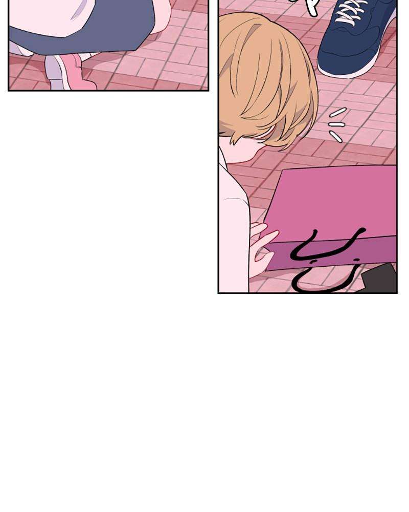 Chapter 34 - Image 8