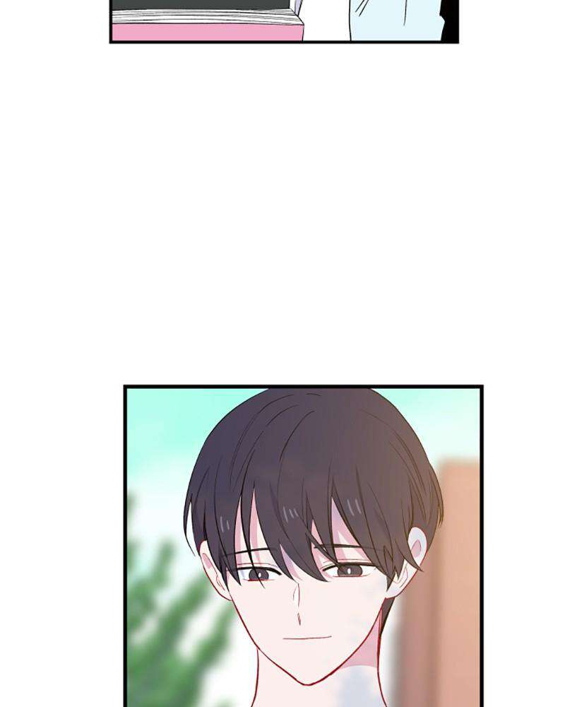 Chapter 42 - Image 3
