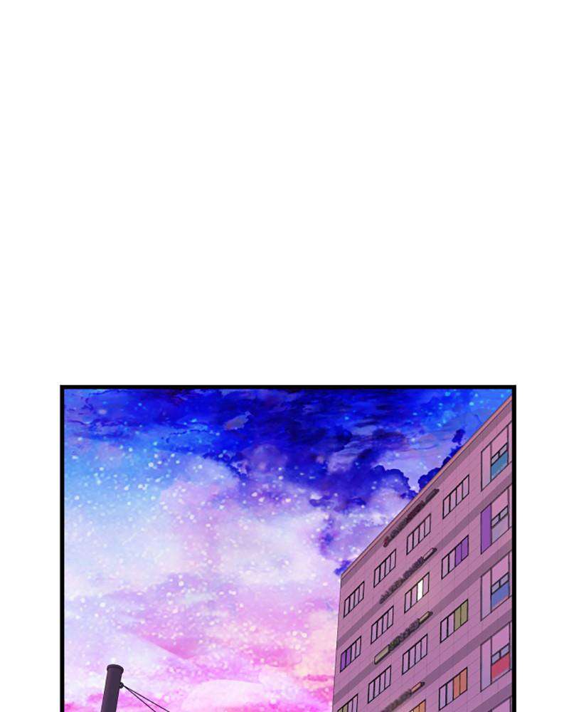 Chapter 42 - Image 30