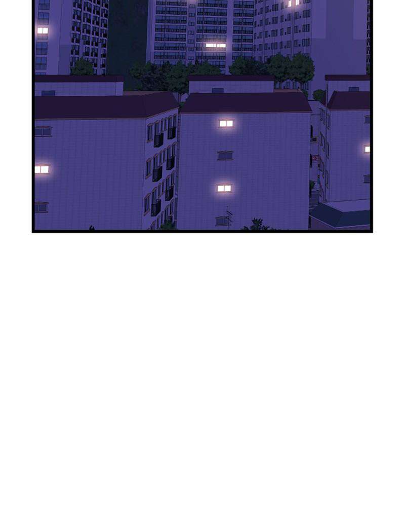 Chapter 43 - Image 7
