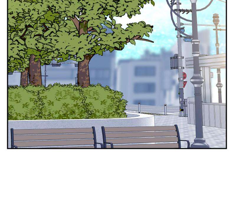 Chapter 44 - Image 17