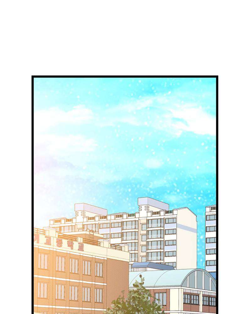Chapter 44 - Image 48