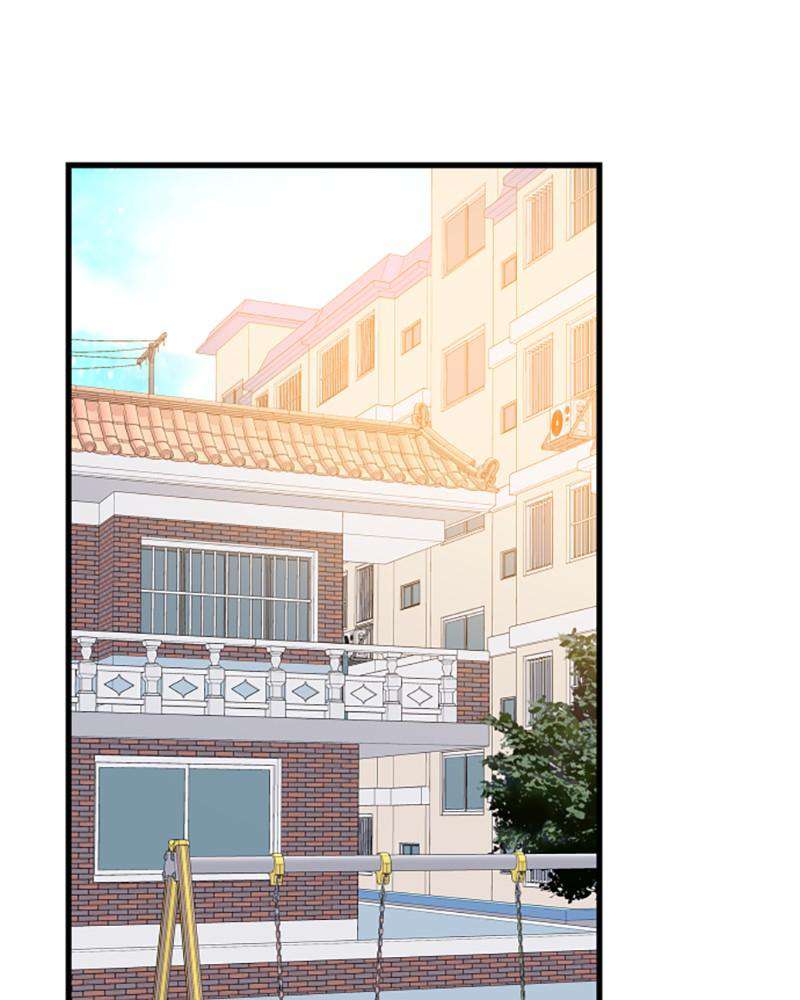 Chapter 44 - Image 53