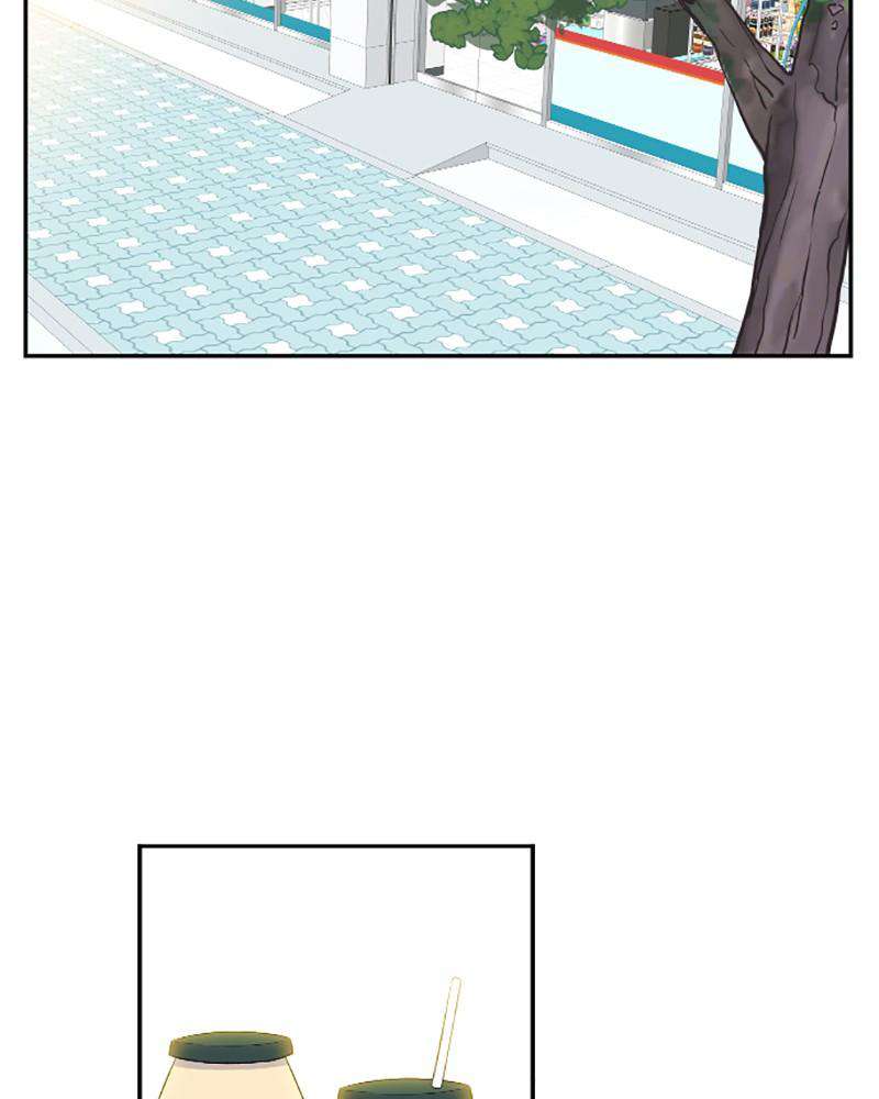 Chapter 45 - Image 54