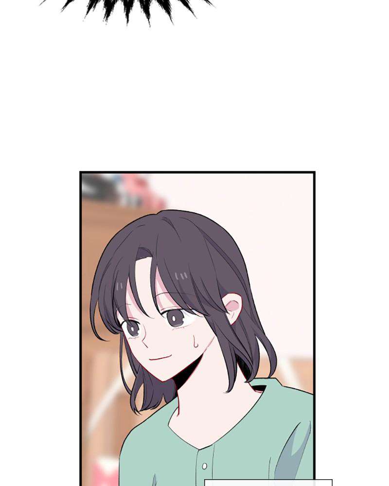 Chapter 46 - Image 32
