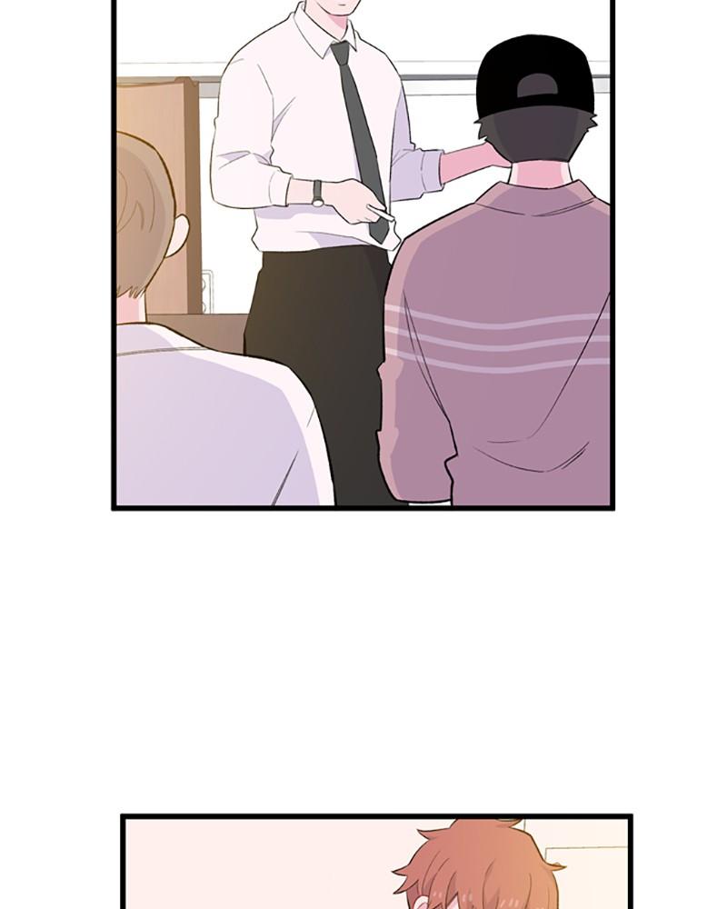 Chapter 47 - Image 4