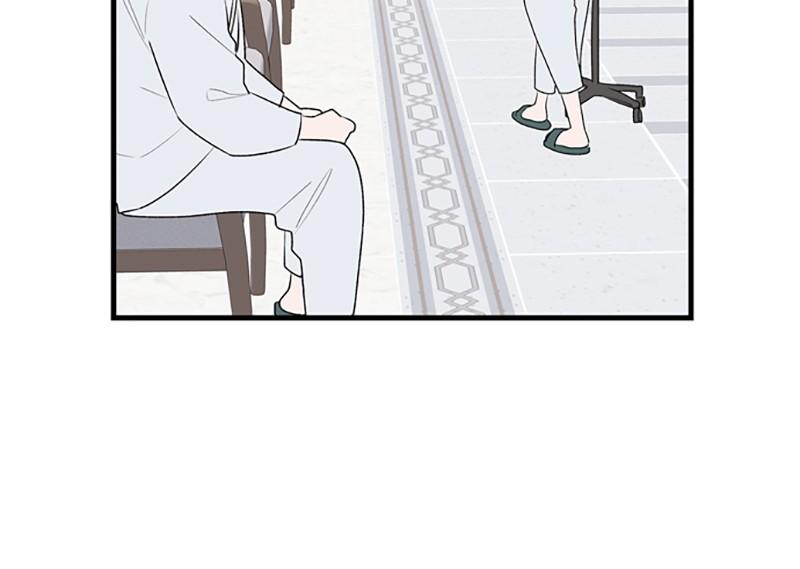 Chapter 50 - Image 31