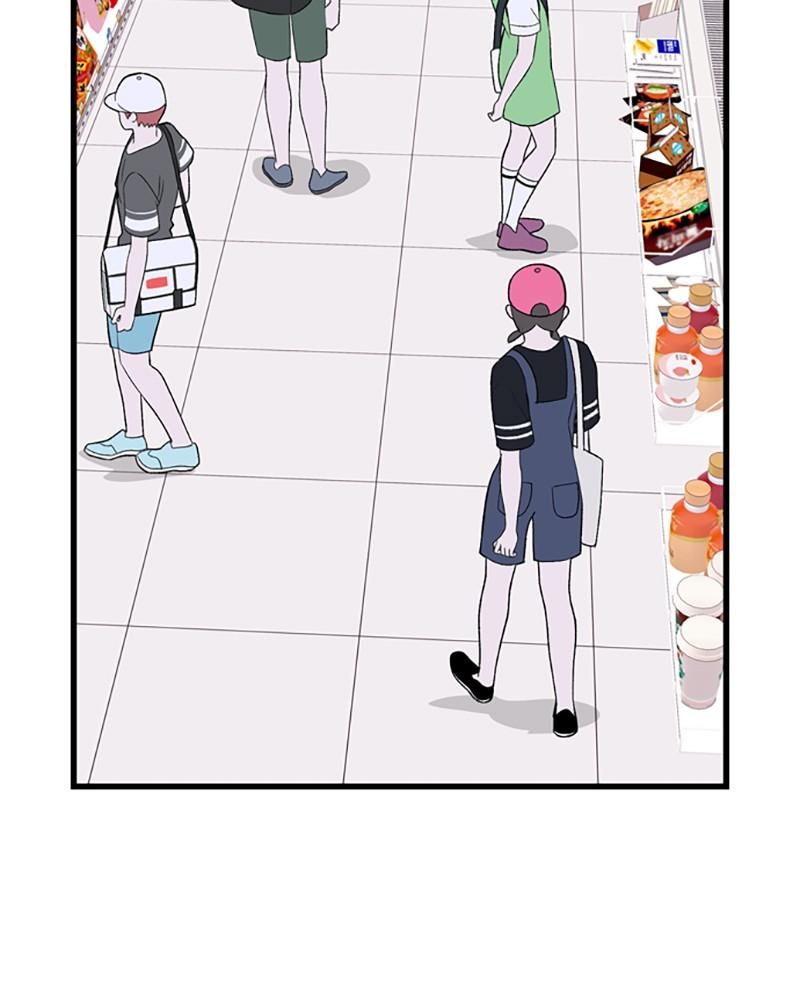 Chapter 53 - Image 15