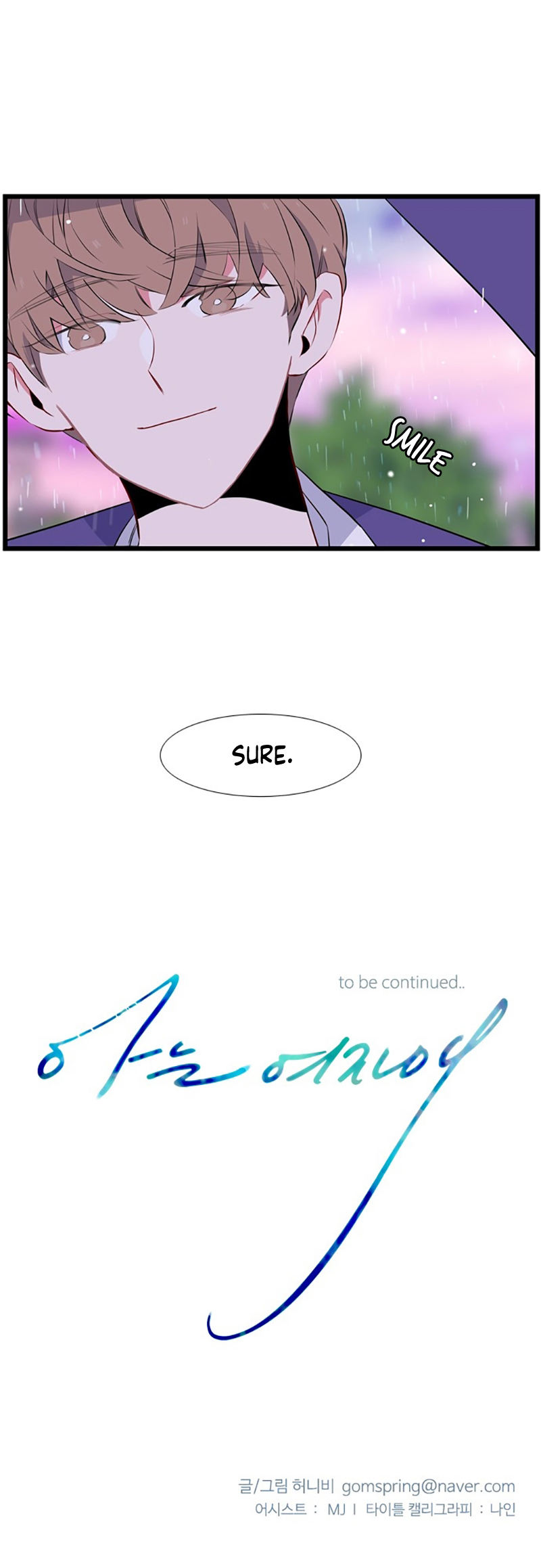 Chapter 7 - Image 26