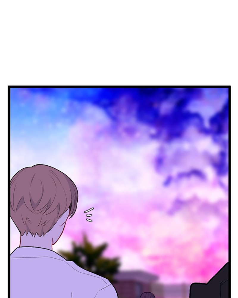 Chapter 74 - Image 8