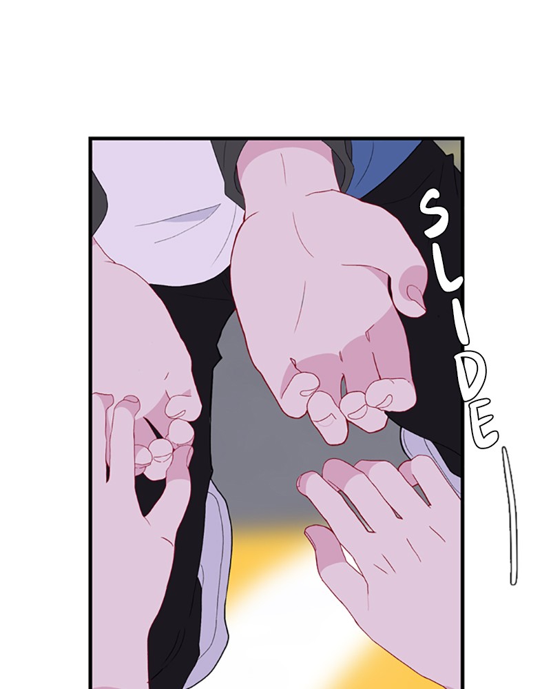 Chapter 75 - Image 12