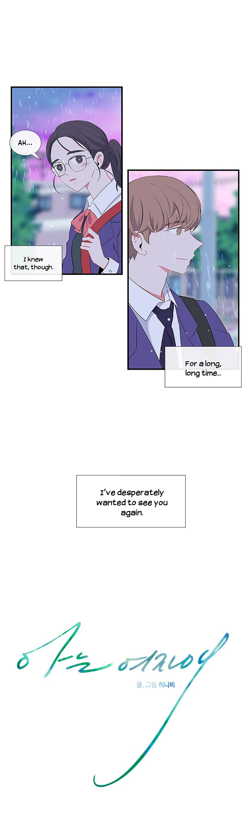 Chapter 8 - Image 7