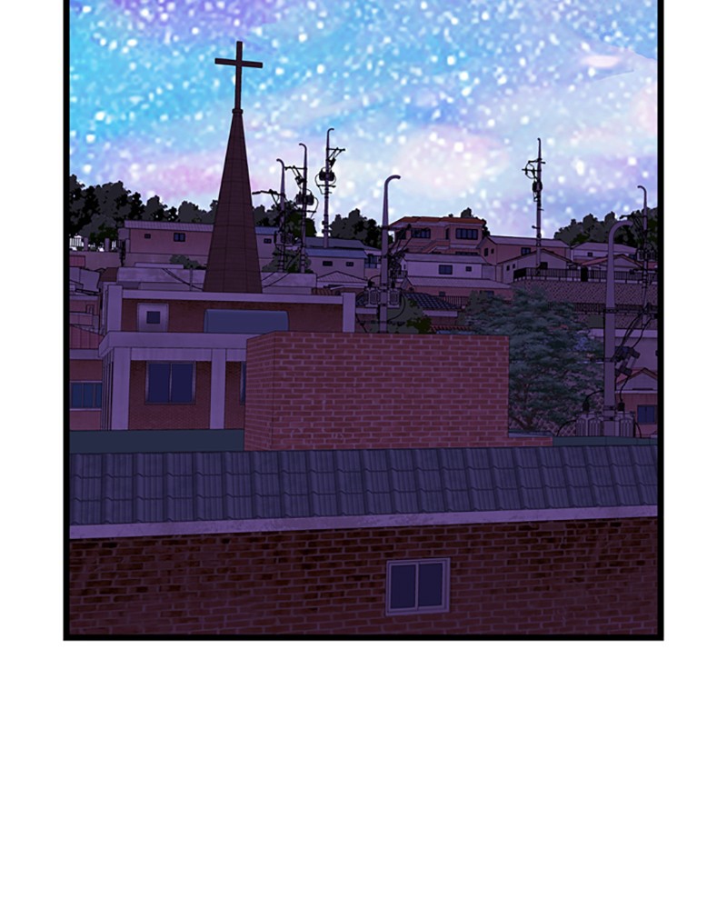 Chapter 80 - Image 2