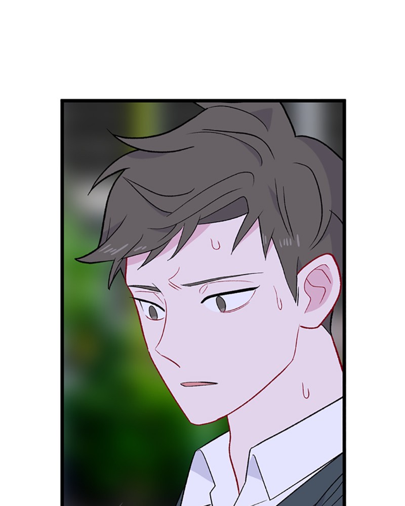 Chapter 82 - Image 6