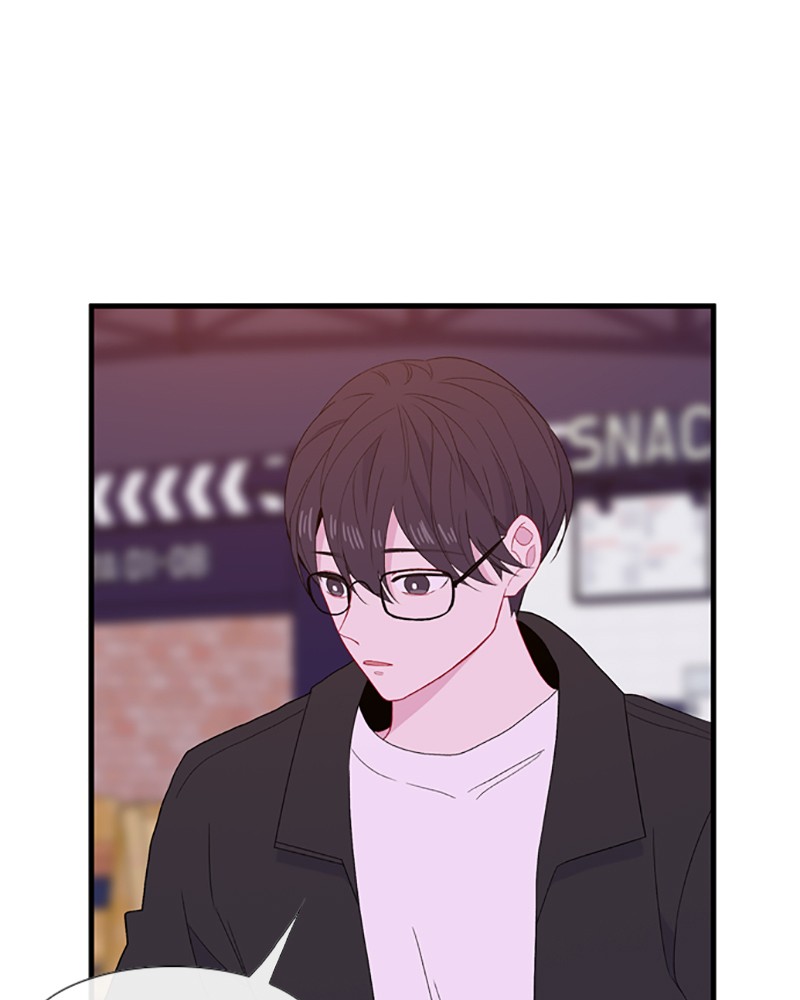 Chapter 84 - Image 31