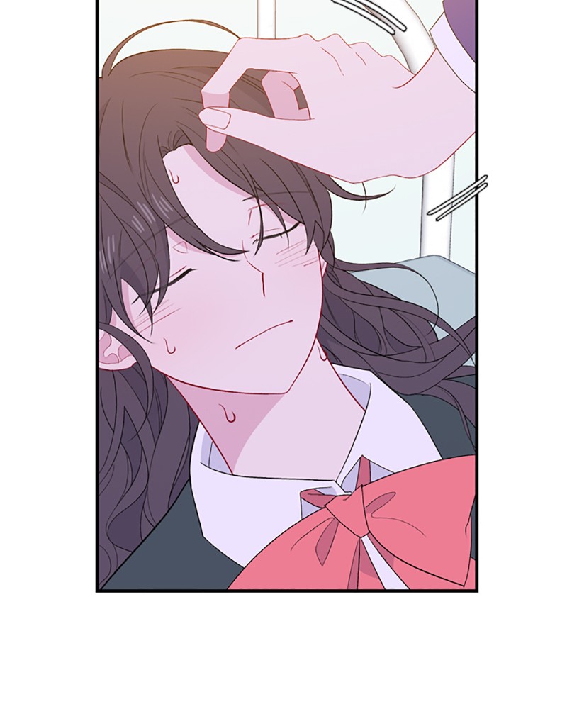 Chapter 84 - Image 7