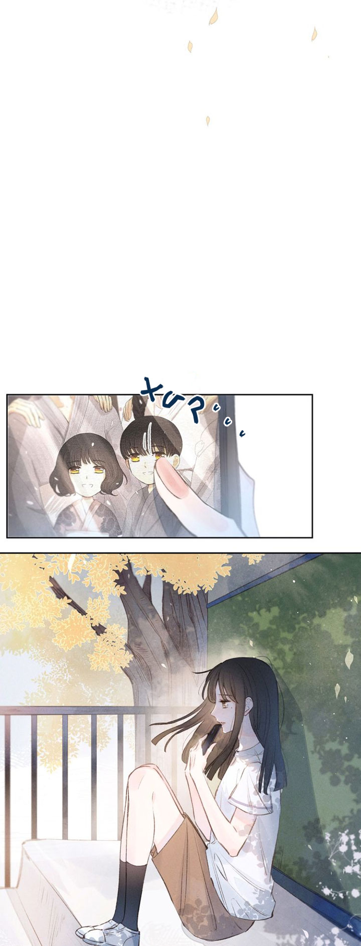 Chapter 1 - Image 54