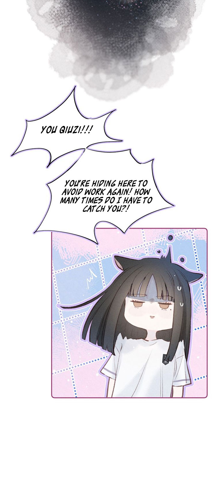 Chapter 1 - Image 62