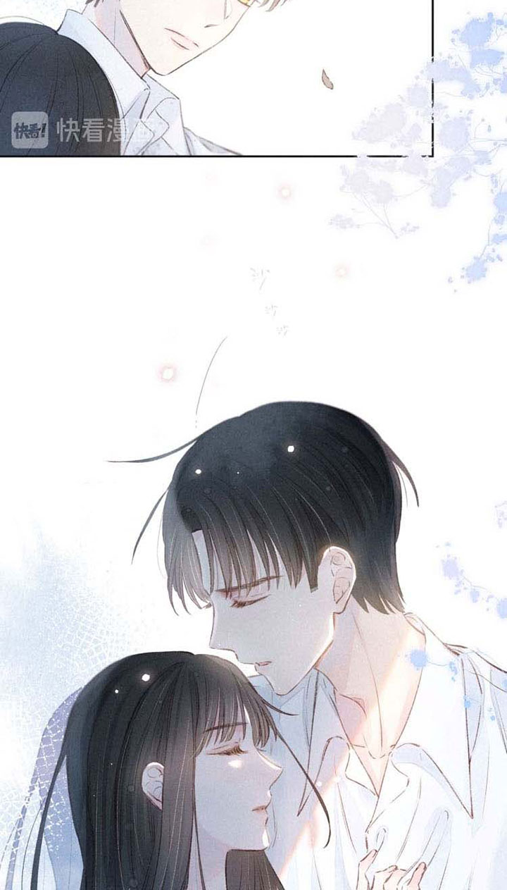 Chapter 2 - Image 17