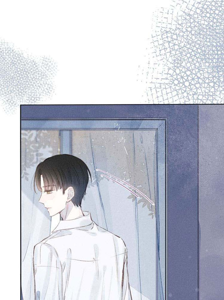 Chapter 2 - Image 22