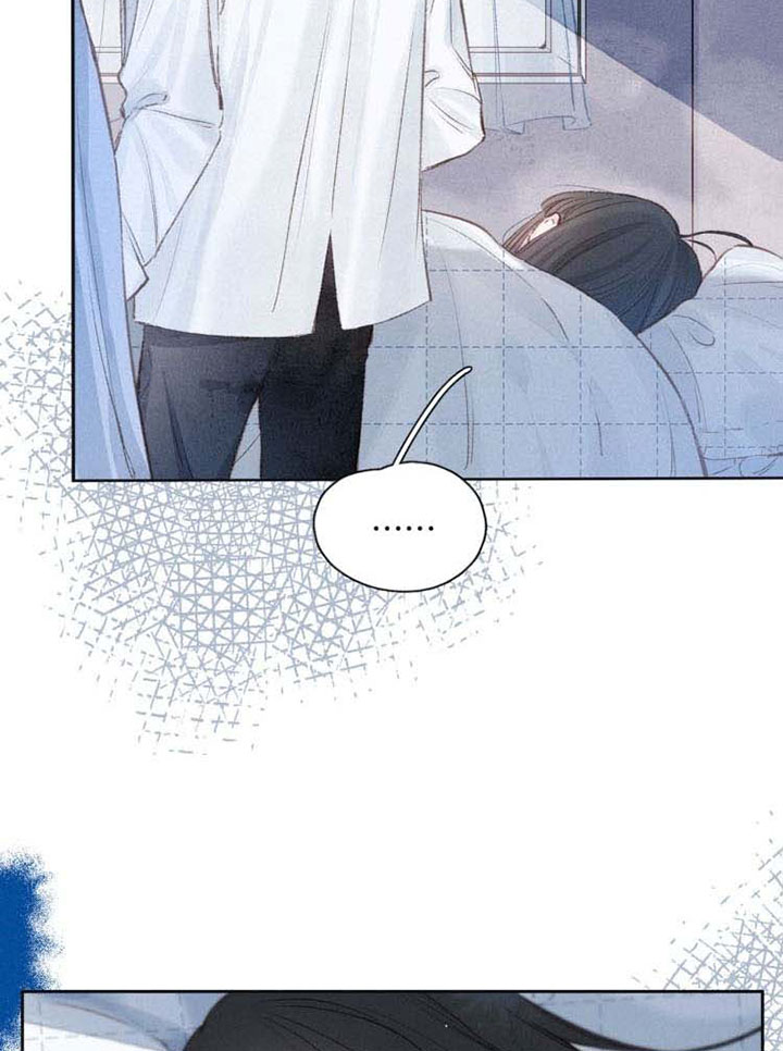 Chapter 2 - Image 23