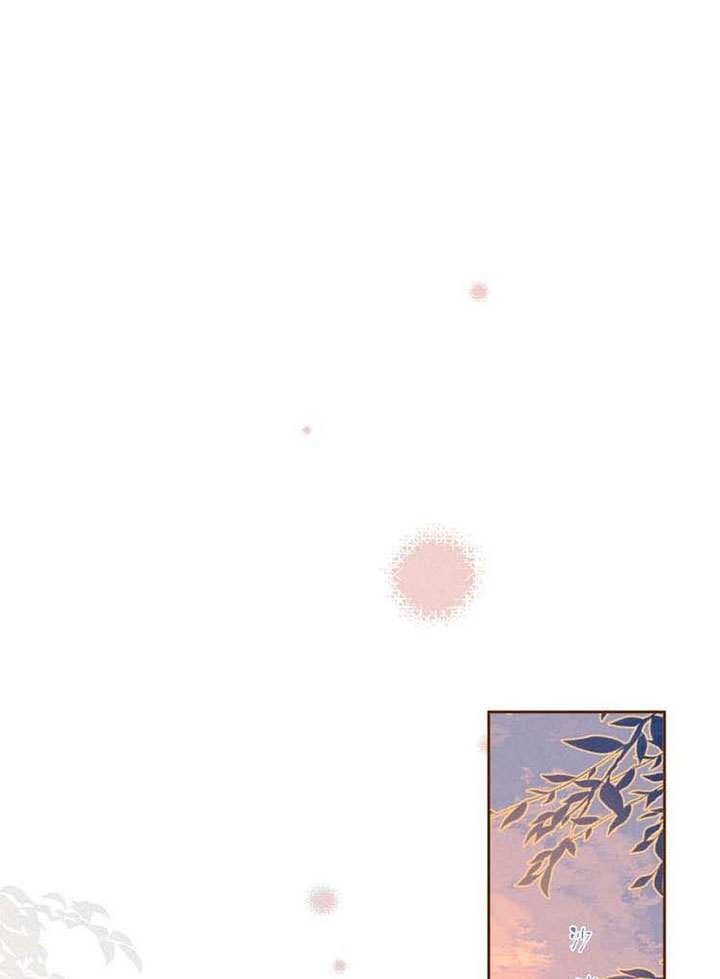 Chapter 2 - Image 42