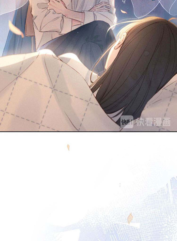 Chapter 2 - Image 45