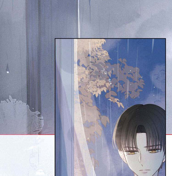 Chapter 2 - Image 66