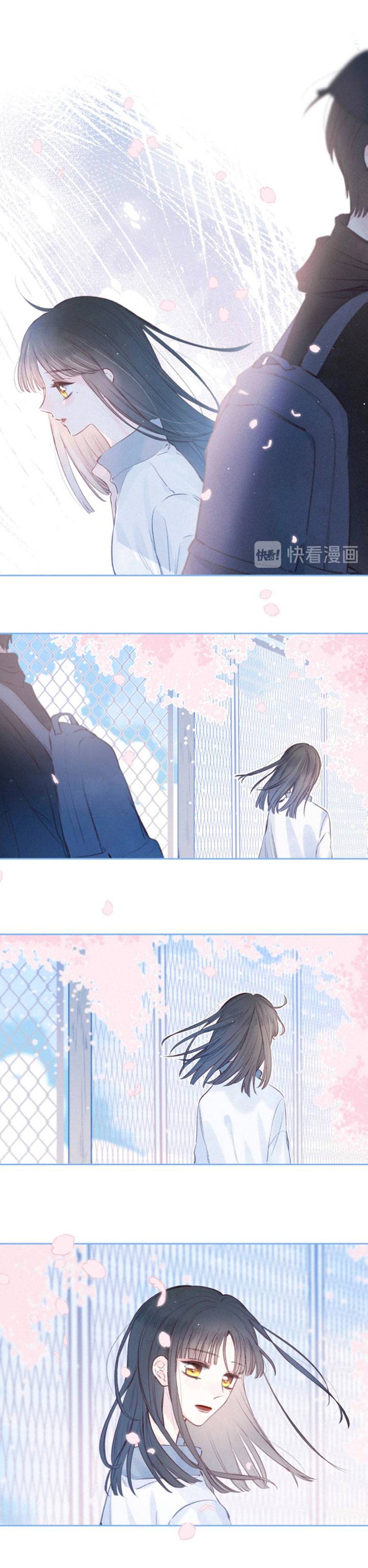 Chapter 23 - Image 2