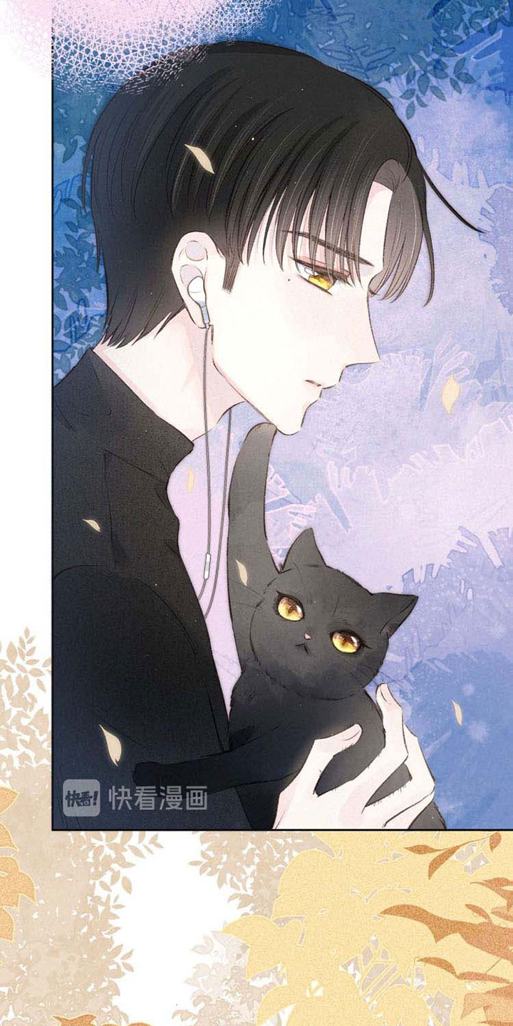 Chapter 3 - Image 25