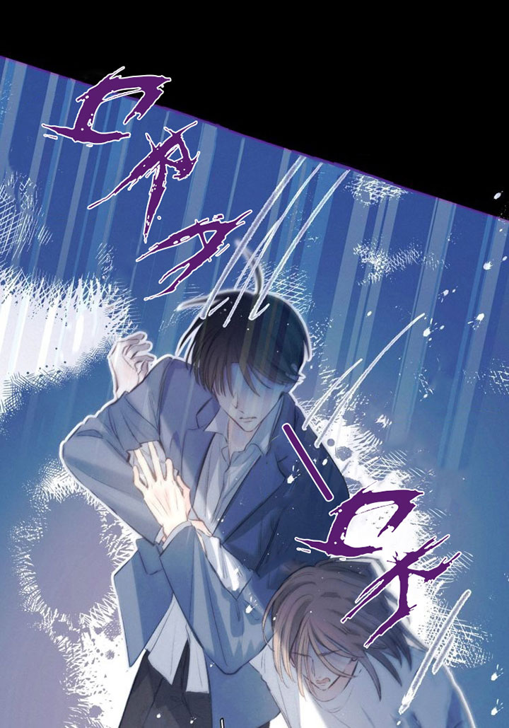 Chapter 7 - Image 20