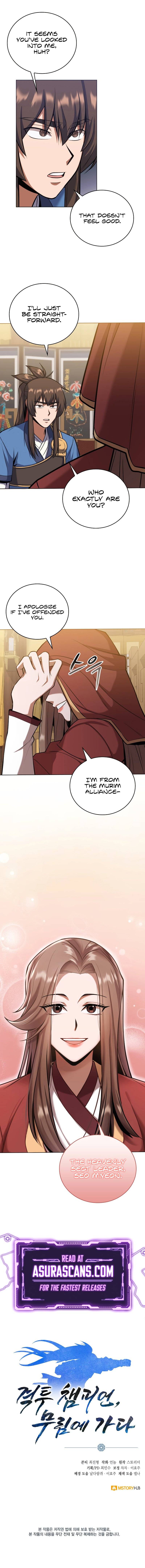 Chapter 22 - Image 10