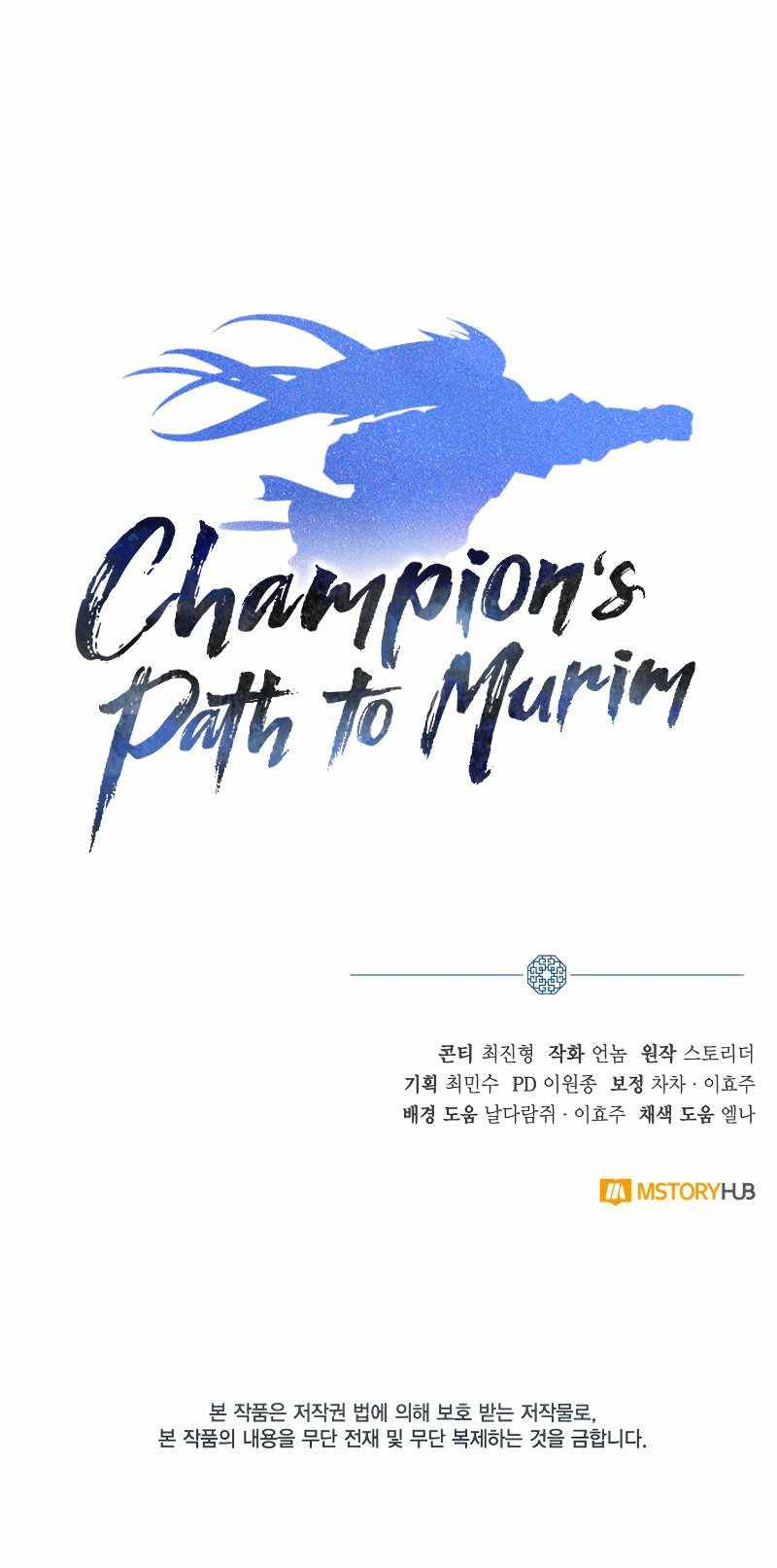 Chapter 23 - Image 11