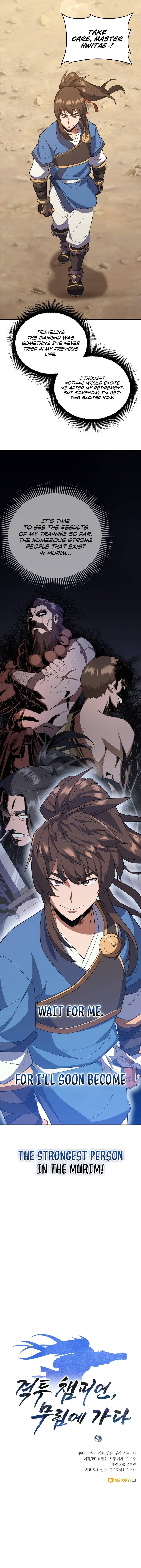 Chapter 4 - Image 14