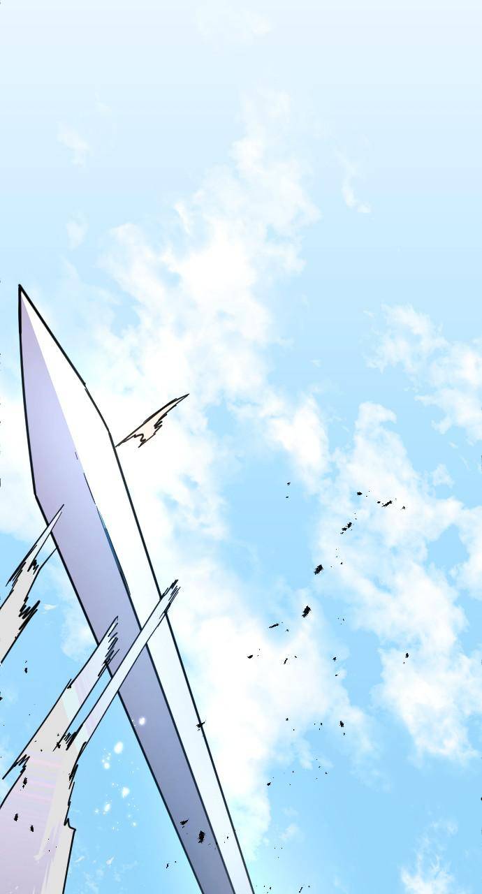 Chapter 1 - Image 119
